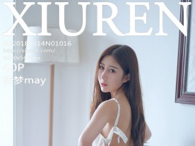 [XiuRen]秀人网 No.1016 晓梦may