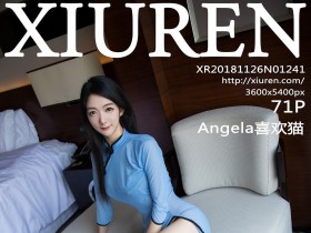 [XiuRen]秀人网 No.1241 Angela喜欢猫