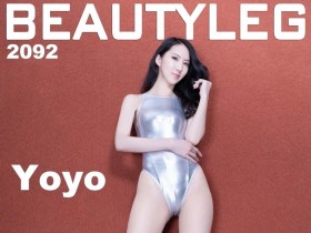 [Beautyleg]2021.06.21 No.2092 Yoyo
