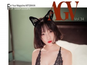 Inkyung_ArtGravia 2018-12-21 vol.042