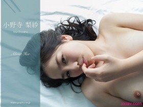 [Graphis] Gals No.368 Risa Onodera 小野寺梨紗 About Her