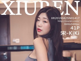 [XiuRen]秀人网 No.1417 宋-KiKi