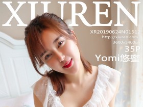 [XiuRen]秀人网 No.1512 Yomi悠蜜