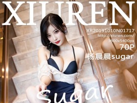 [XiuRen]秀人网 No.1717 杨晨晨sugar