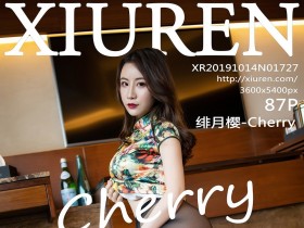 [XiuRen]秀人网 No.1727 绯月樱-Cherry