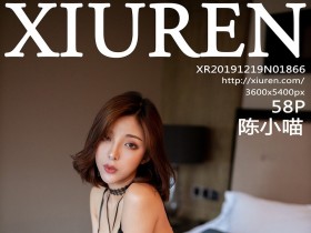 [XiuRen]秀人网 No.1866 陈小喵