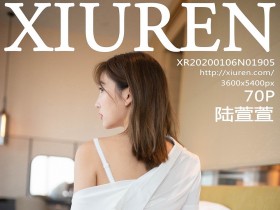 [XiuRen]秀人网 No.1905 陆萱萱