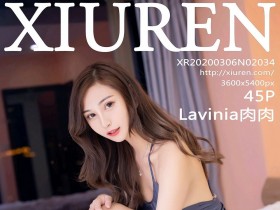 [XiuRen]秀人网 No.2034 Lavinia肉肉