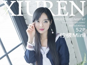 [XiuRen]秀人网 No.787 2017.07.21 柠檬Mini