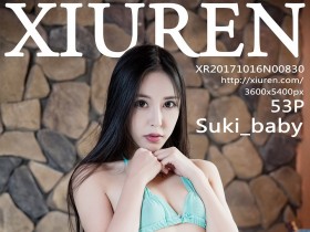 [XiuRen]秀人网 No.830 2017.10.16 Suki_baby
