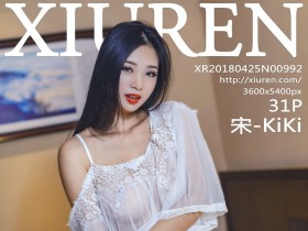 [XiuRen]秀人网 No.992 2018.04.25 宋-KiKi
