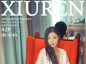 [XiuRen]秀人网 No.1007 宋-KiKi