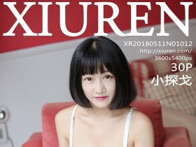 [XiuRen]秀人网 No.1012 小探戈
