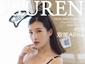 [XiuRen]秀人网 No.1132 双笙Alina