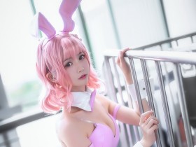 粉红兔女郎