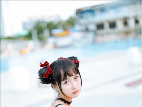 木绵绵OwO 草莓泳衣
