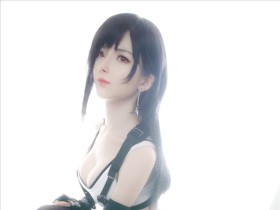 一小央泽 蒂法