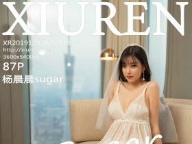 [XiuRen]秀人网 No.1819 杨晨晨sugar