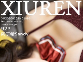 [XiuRen]秀人网 No.1899 周于希Sandy