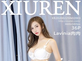 [XiuRen]秀人网 No.2003 Lavinia肉肉