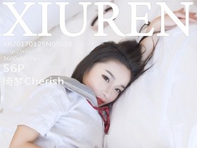 [XiuRen]秀人网 No.688 绮梦Cherish