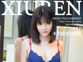 [XiuRen]秀人网 No.697 K8傲娇萌萌Vivian
