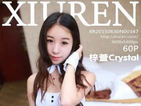 [XiuRen]秀人网 NO.347 梓萱Crystal
