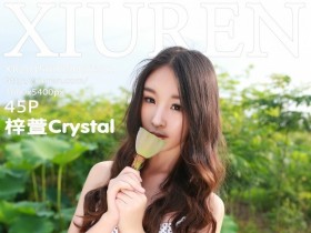 [XiuRen]秀人网 No.371 梓萱Crystal