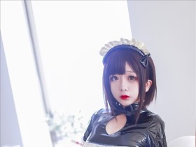日奈娇 半乳女仆