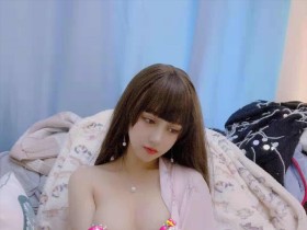 过期米线线喵 粉色 情趣睡衣